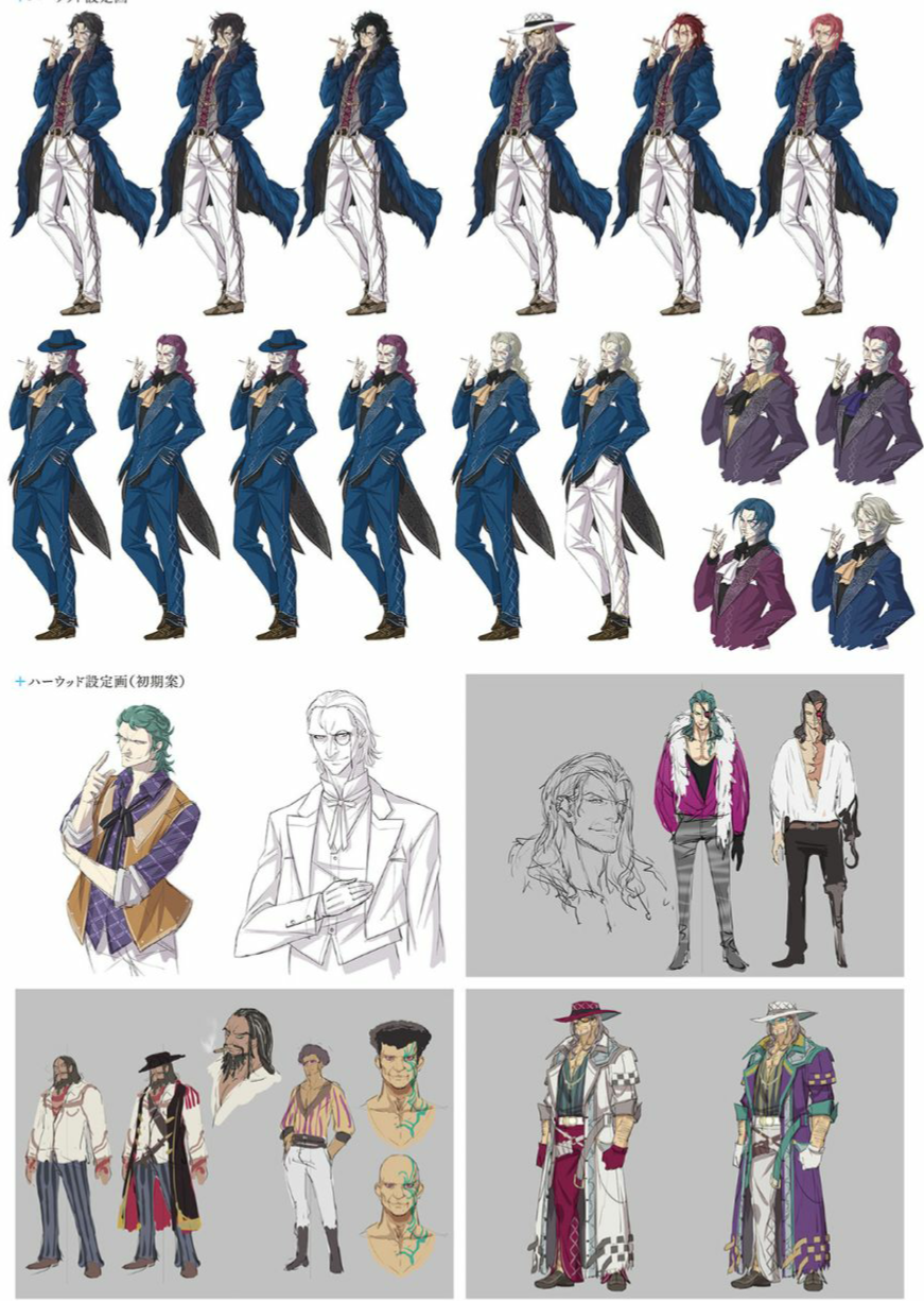 Concept art