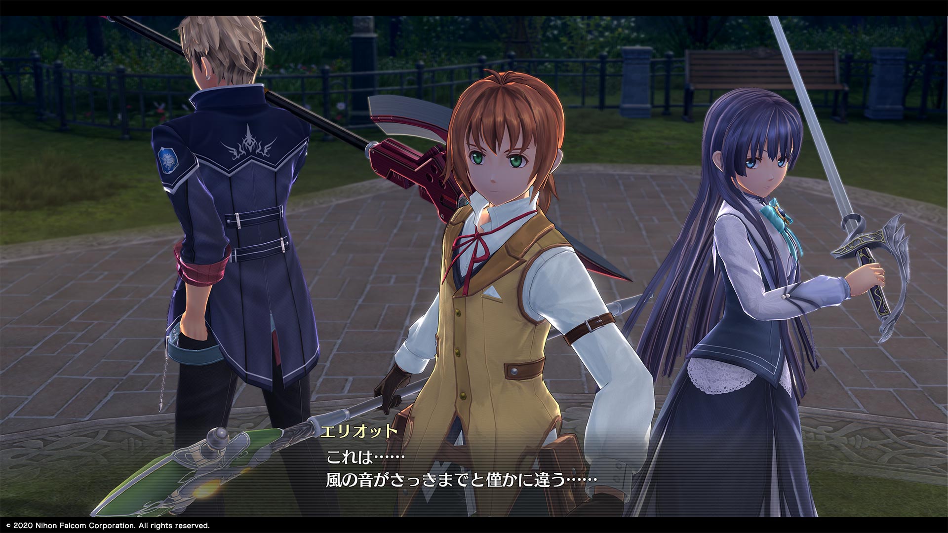 Promotional Screenshot of Elliot with Ash Carbide and Elise Schwarzer.