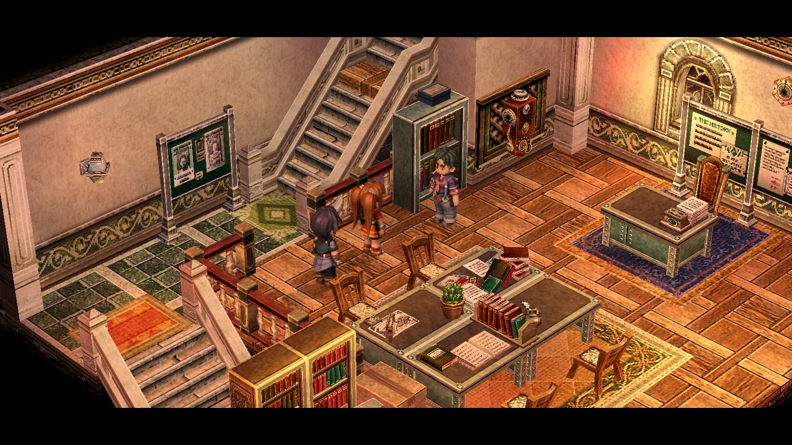 Liberl News Service - interior