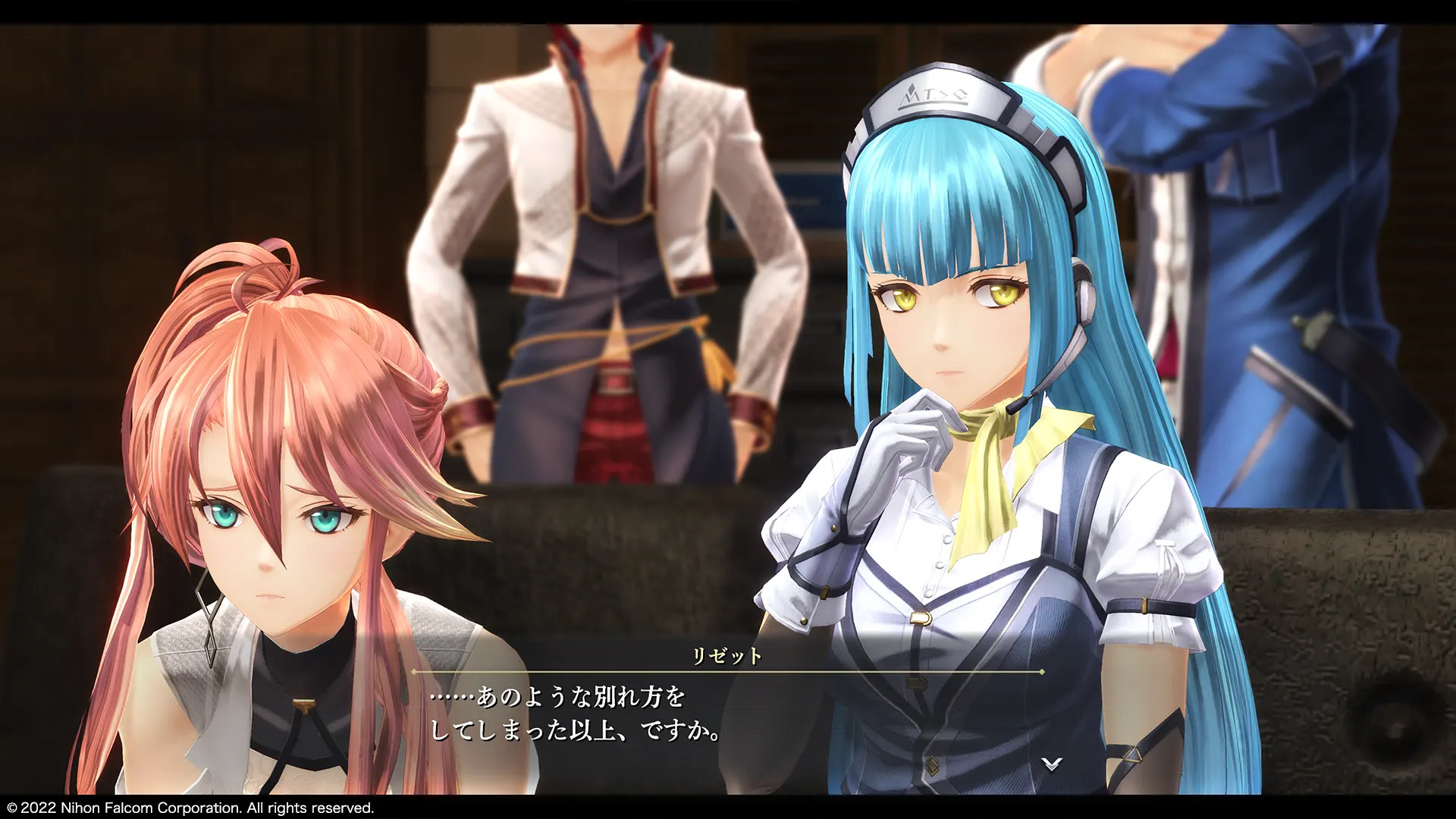 Promotional screenshot