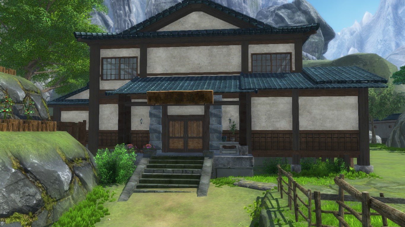 Rocksmith's home