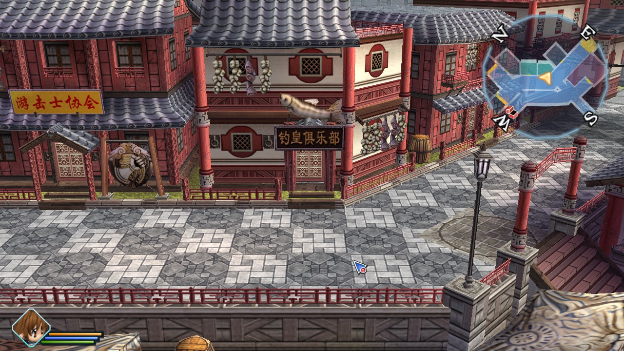 Fisherman's Guild Exterior