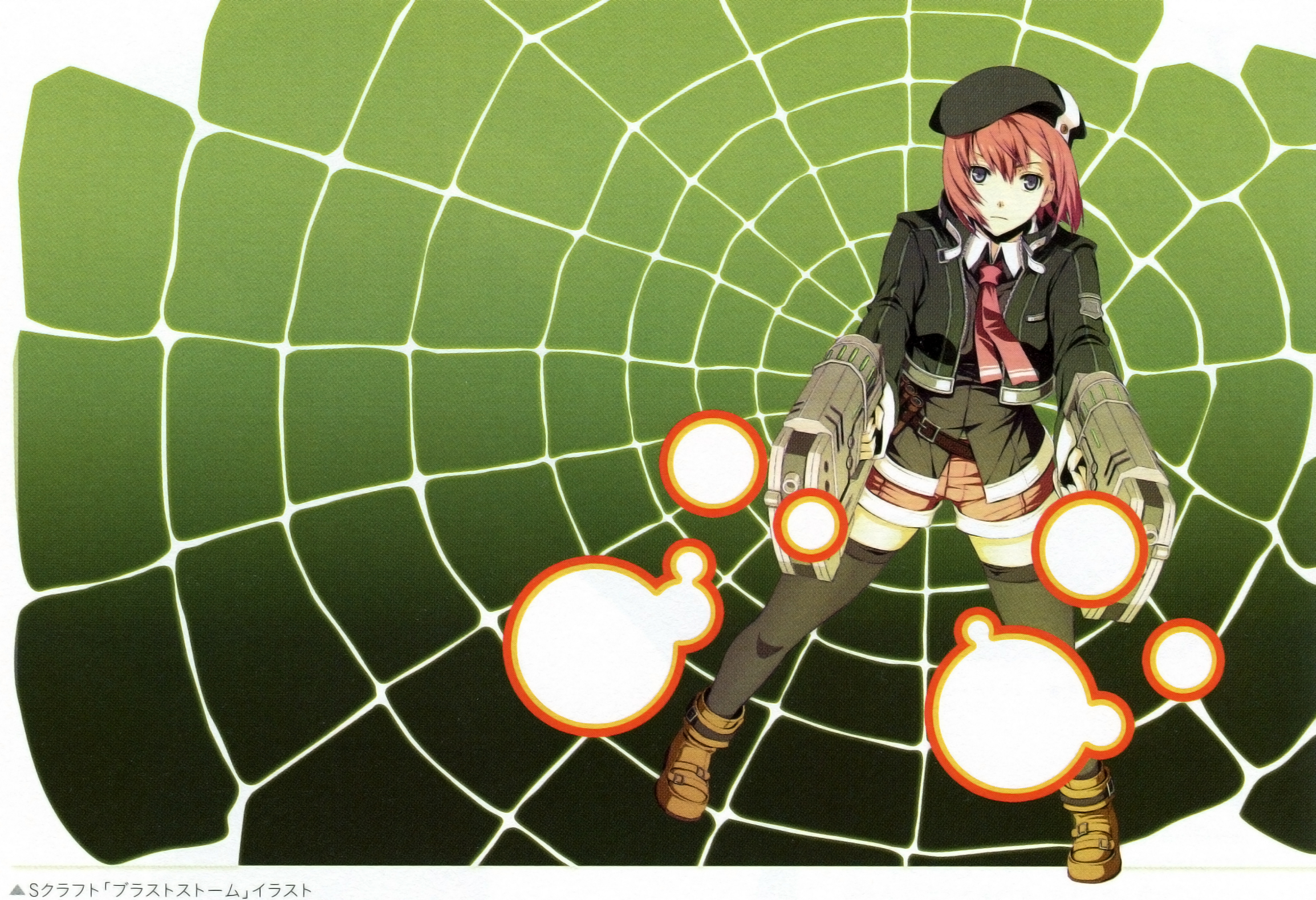 An illustration of Noel's S-craft