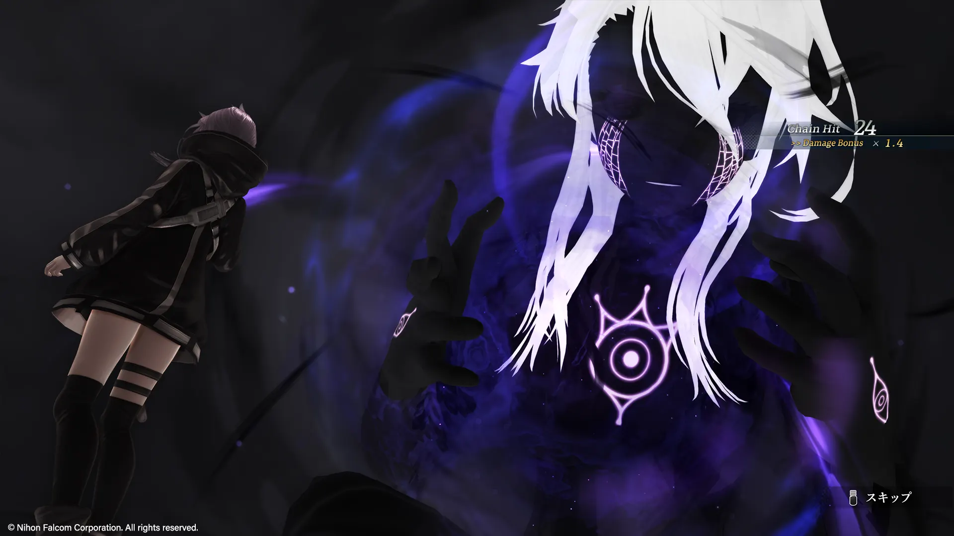 Promotional screenshot of Jorda