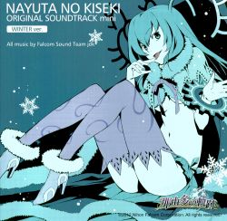Nayuta no Kiseki Original Soundtrack Mini WINTER ver