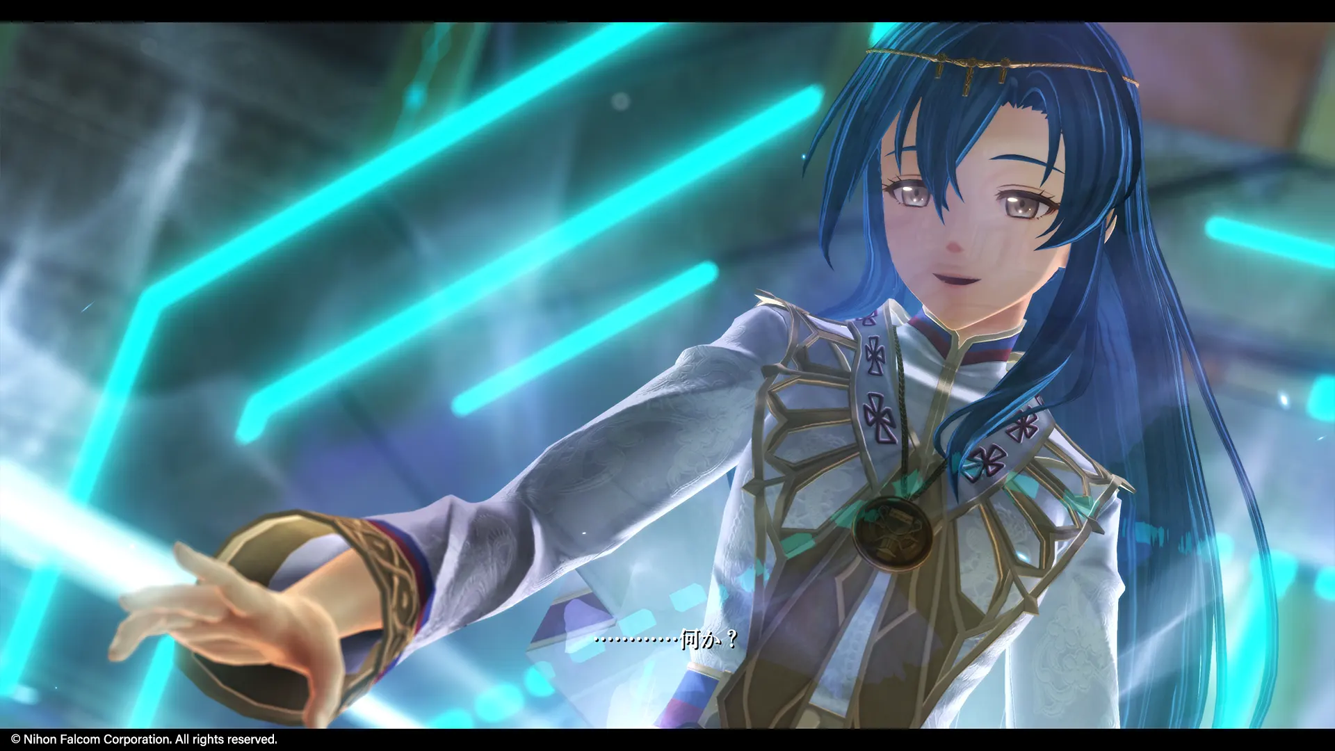 Promotional screenshot of Nina Fenly