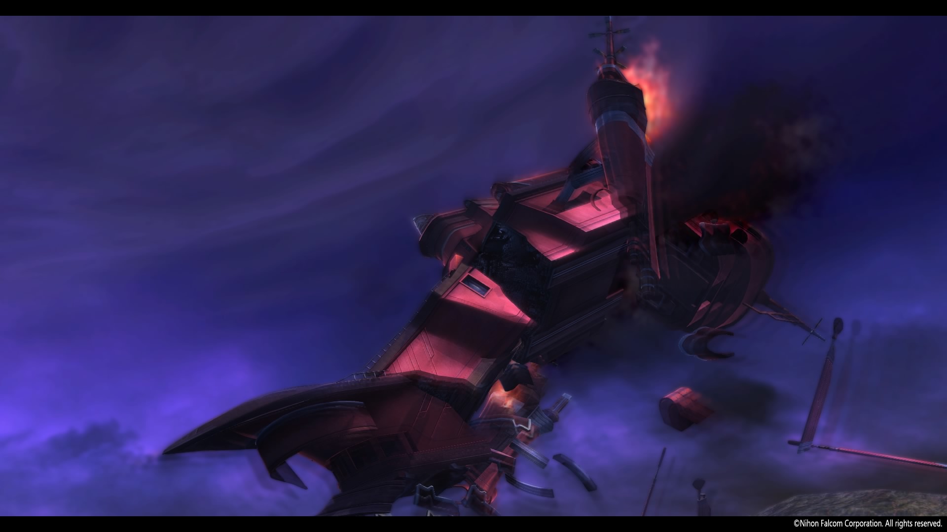 Destruction of the Courageous