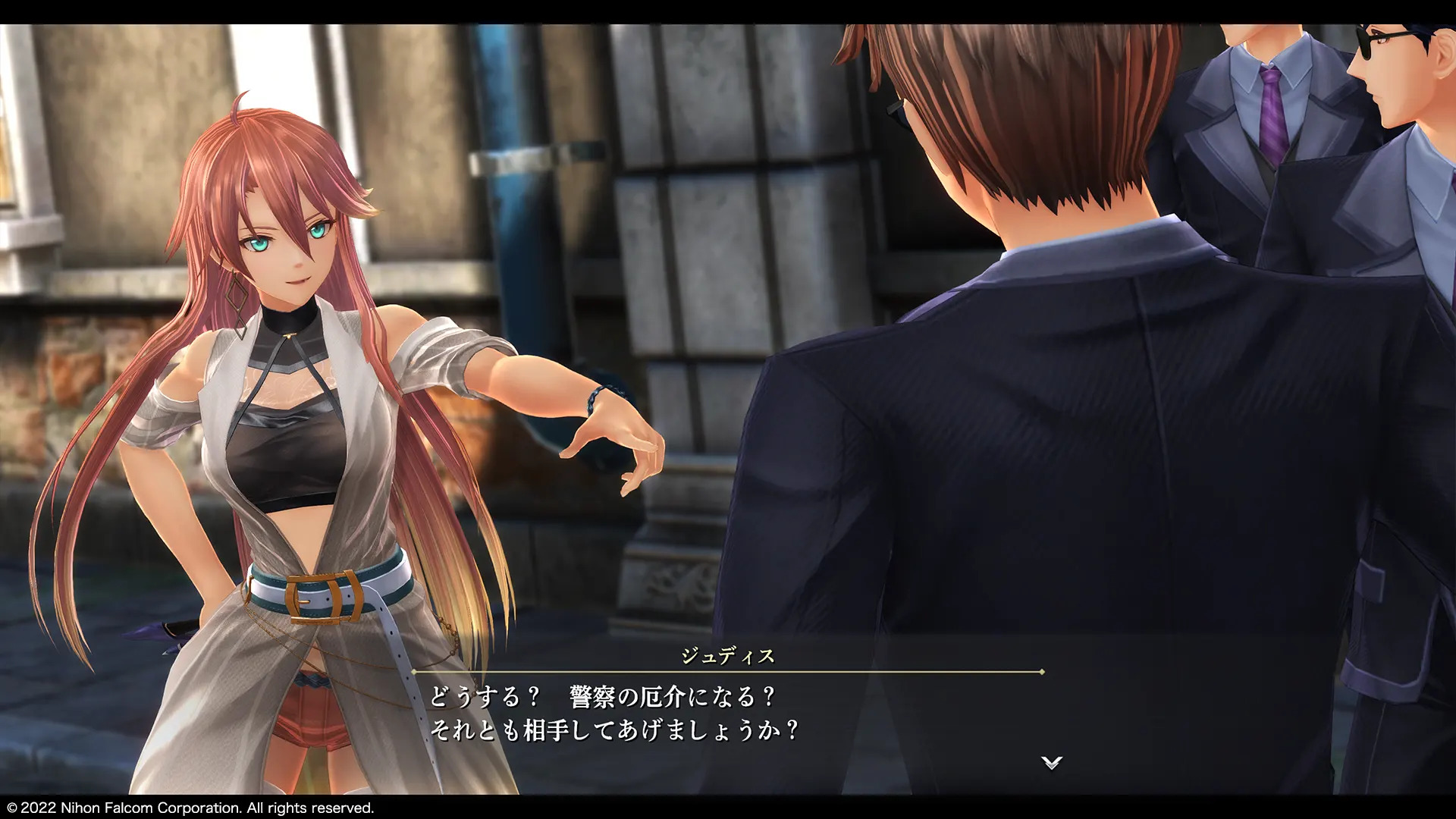 Promotional screenshot
