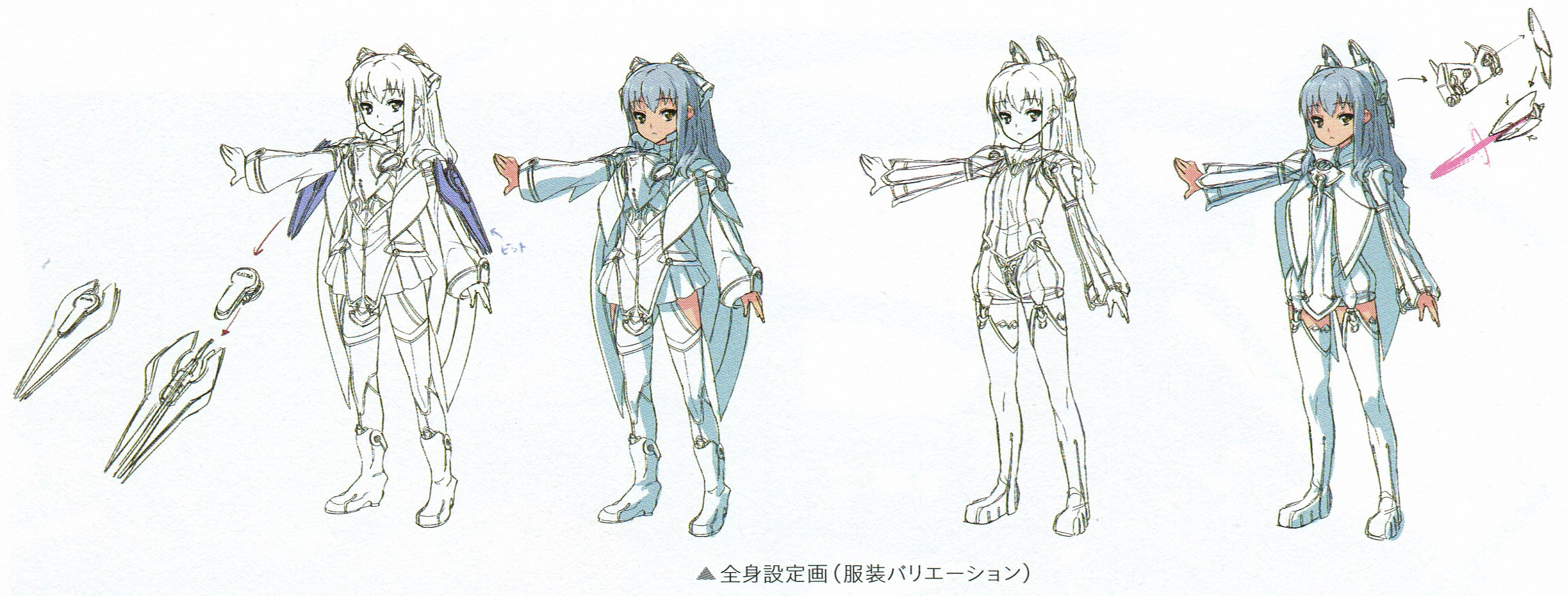Outfit variations concept art