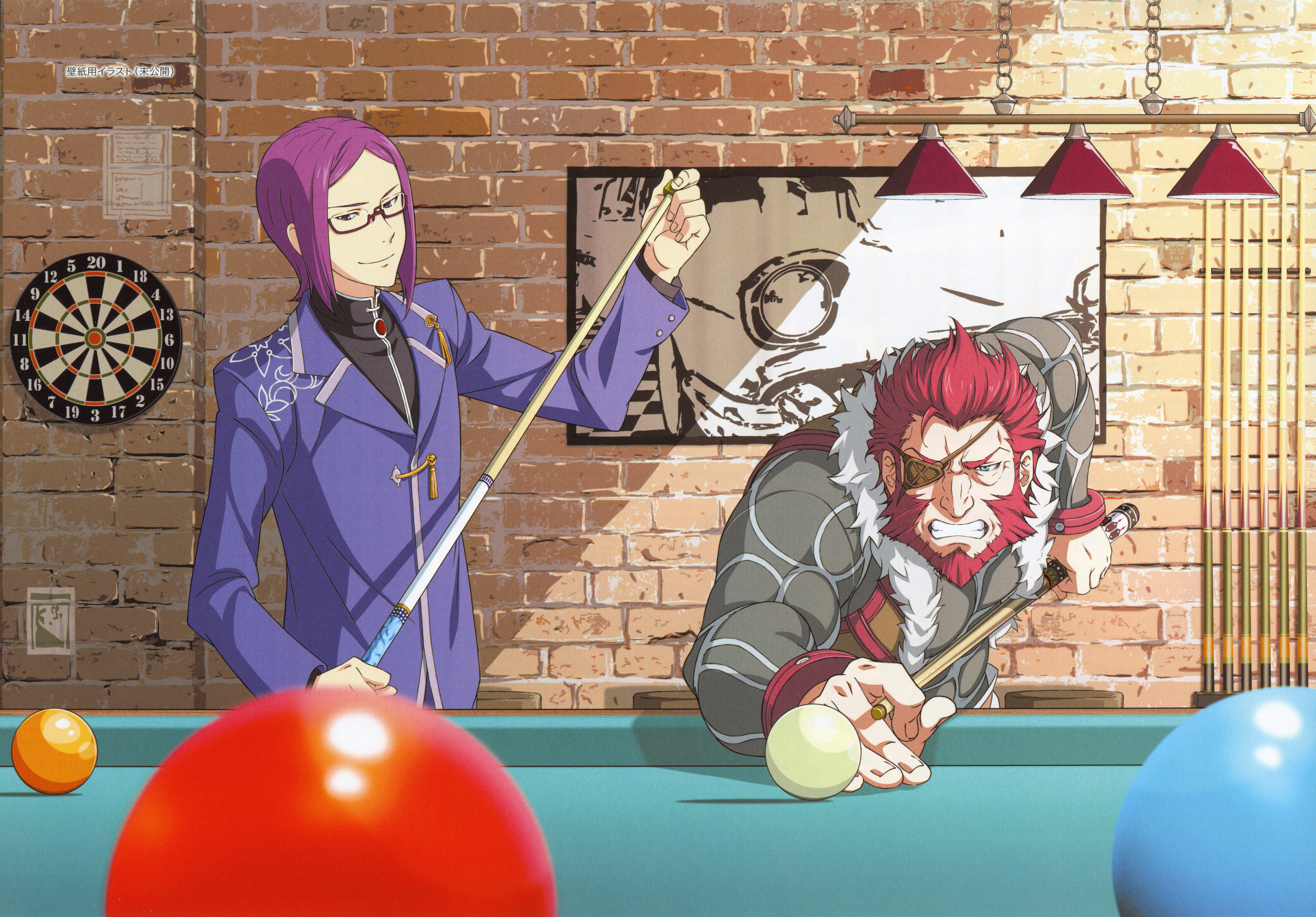 Official Cao & Sigmund artwork