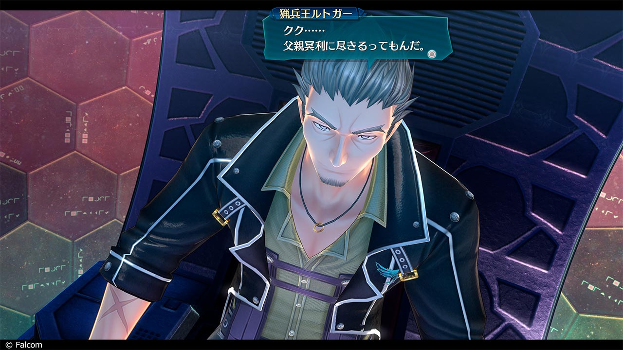Pre-production screenshot