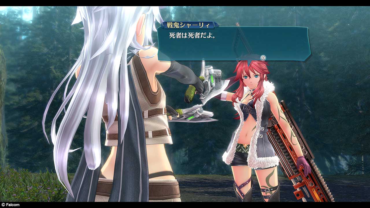 Pre-production screenshot
