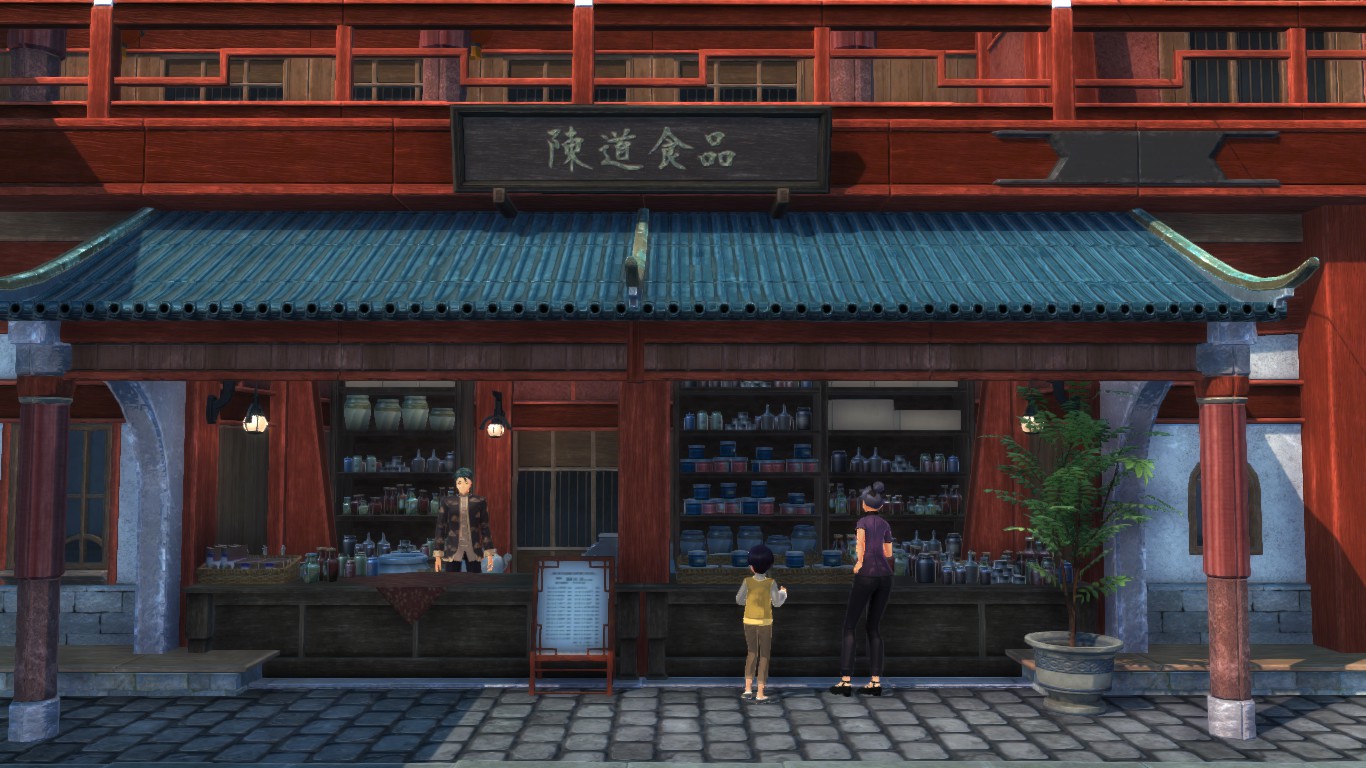 Qintao's Fermented Foods