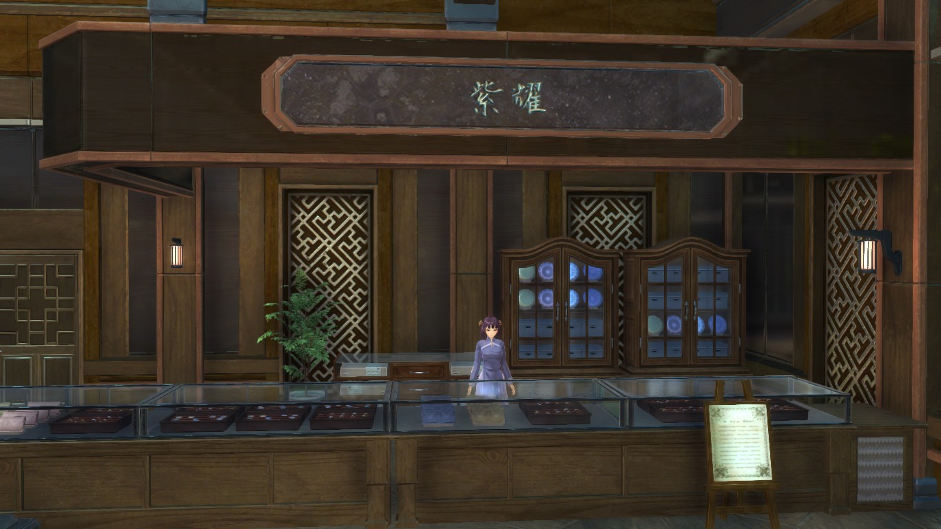 Ziyao Accessories