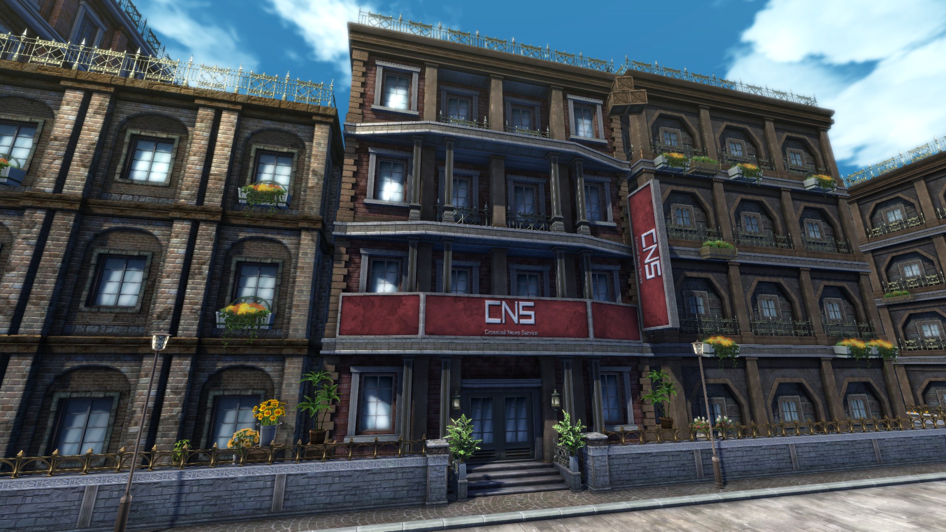 Crossbell News Service exterior