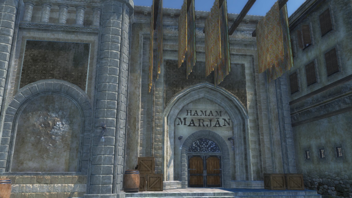 Haman Harjan Exterior