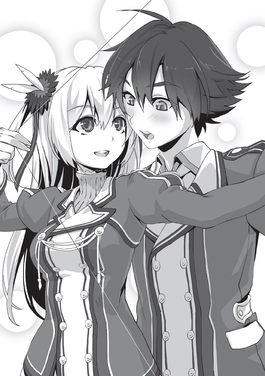 Mental Cross Link by Kusanagi Aki