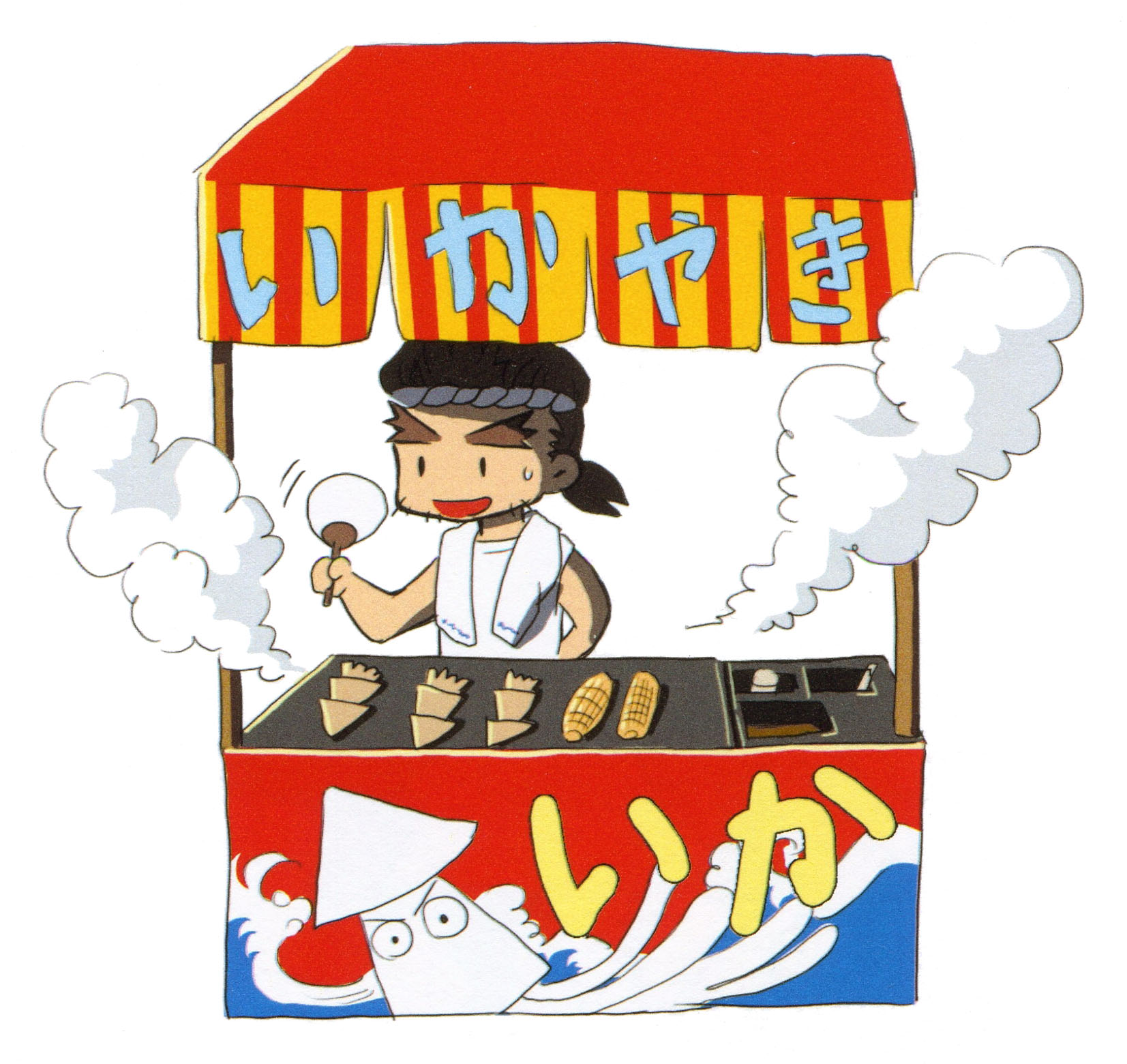 Official artwork