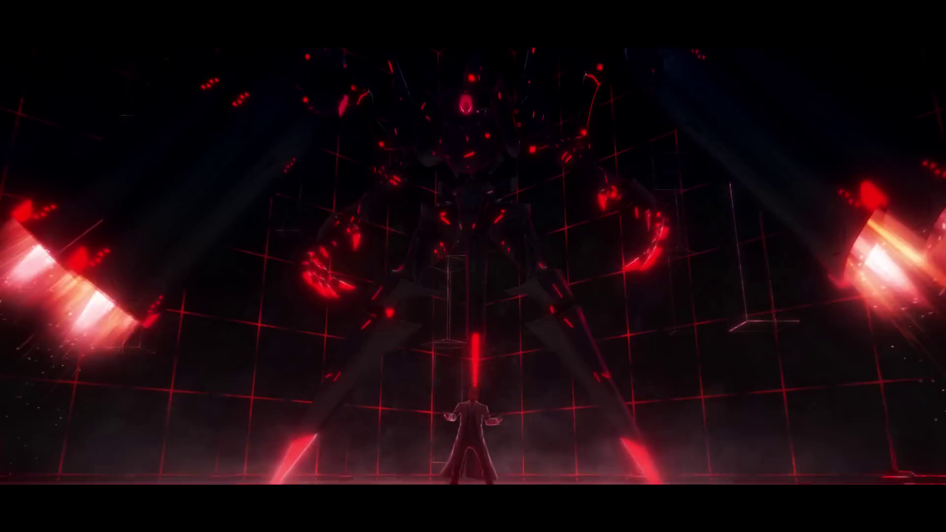 Opening screenshot