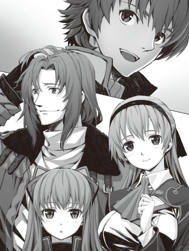 Four Fates Light Novel