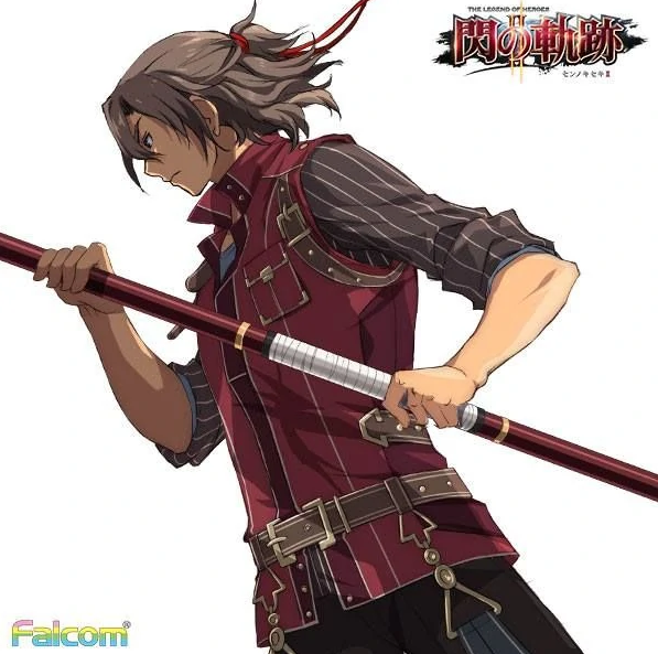 Key visual asset