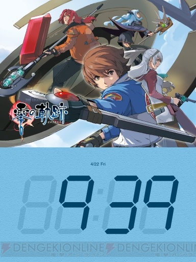 Natural Photo Clock