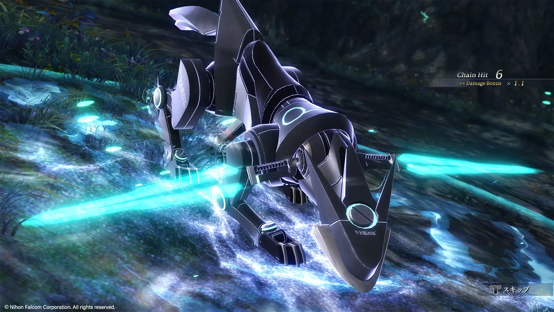 Promotional screenshot of Quatre Salision