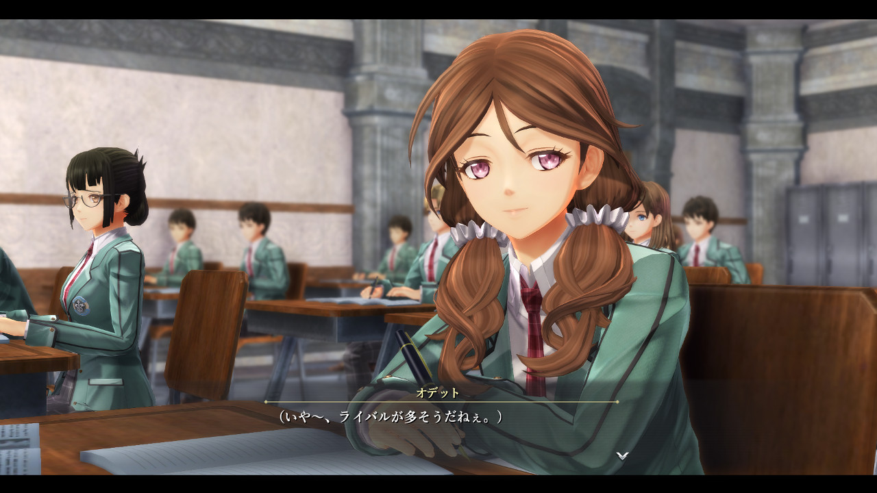 Promotional screenshot