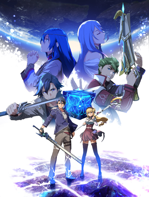 Cover artwork