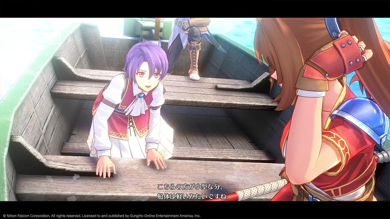Promotional Screenshot