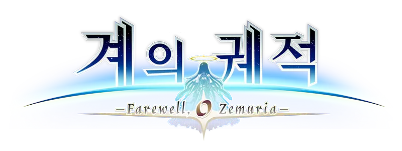 Korean