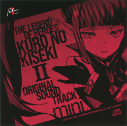 Soundtrack mini cover