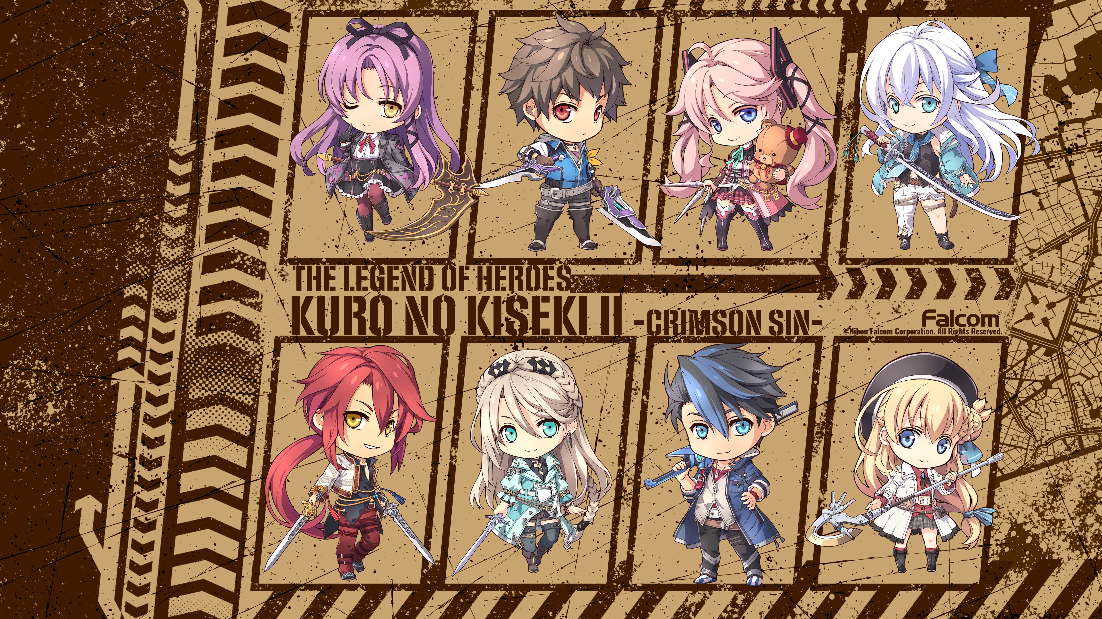 Chibi Arkride Solutions Office Wallpaper