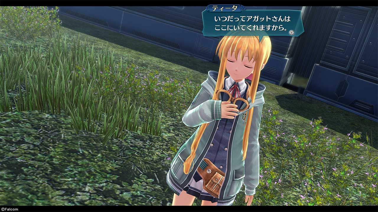 Promotional screenshot featuring Tita
