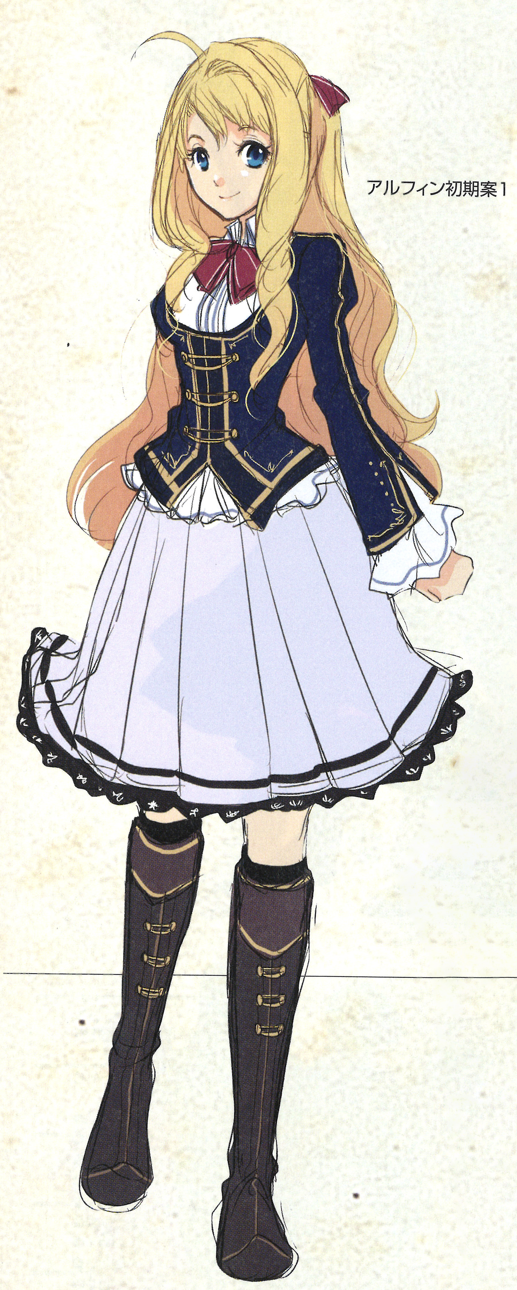 Early concept art
