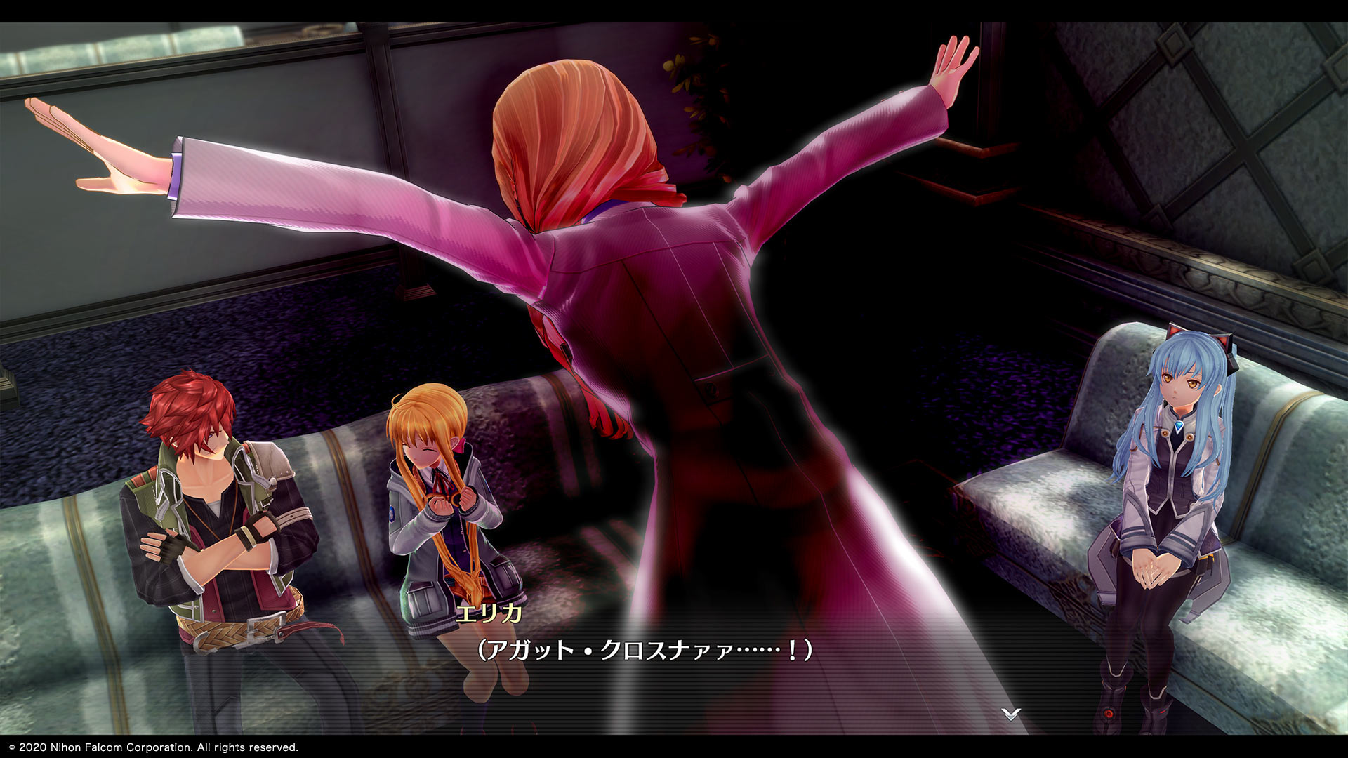 Promotional Screenshot of Erika with Tita Russell, Agate Crosner and Tio Plato.
