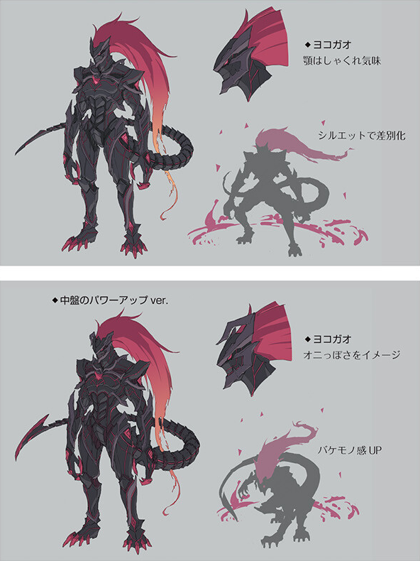 Concept art