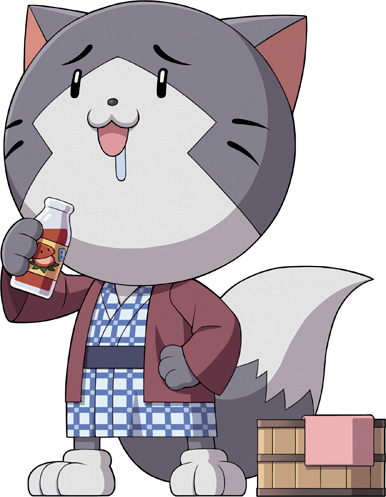 Mishy post hotspring