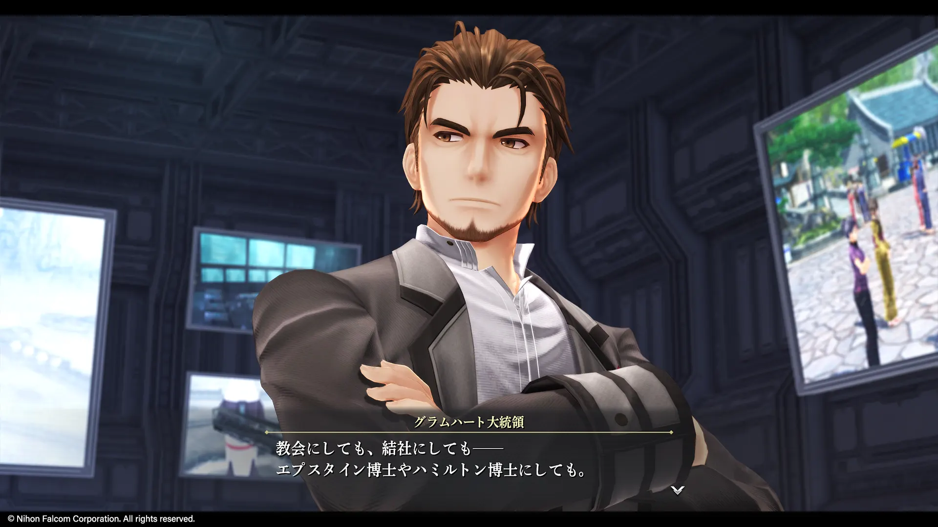 Promotional screenshot of Roy Gramheart