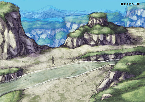 Concept art