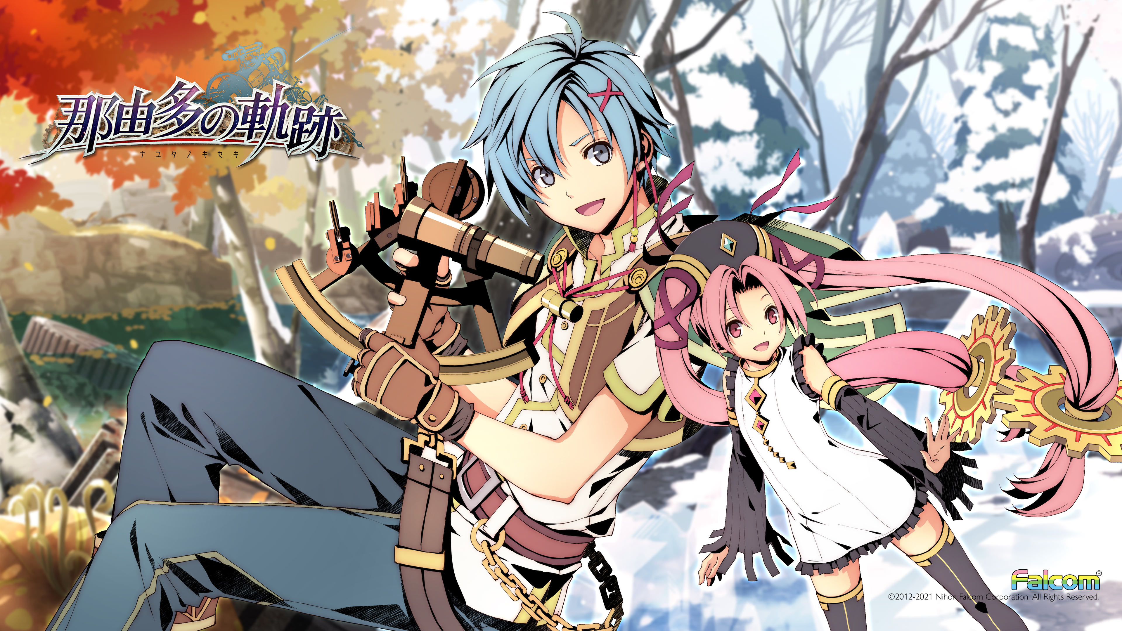 Falcom Calendar 2021
