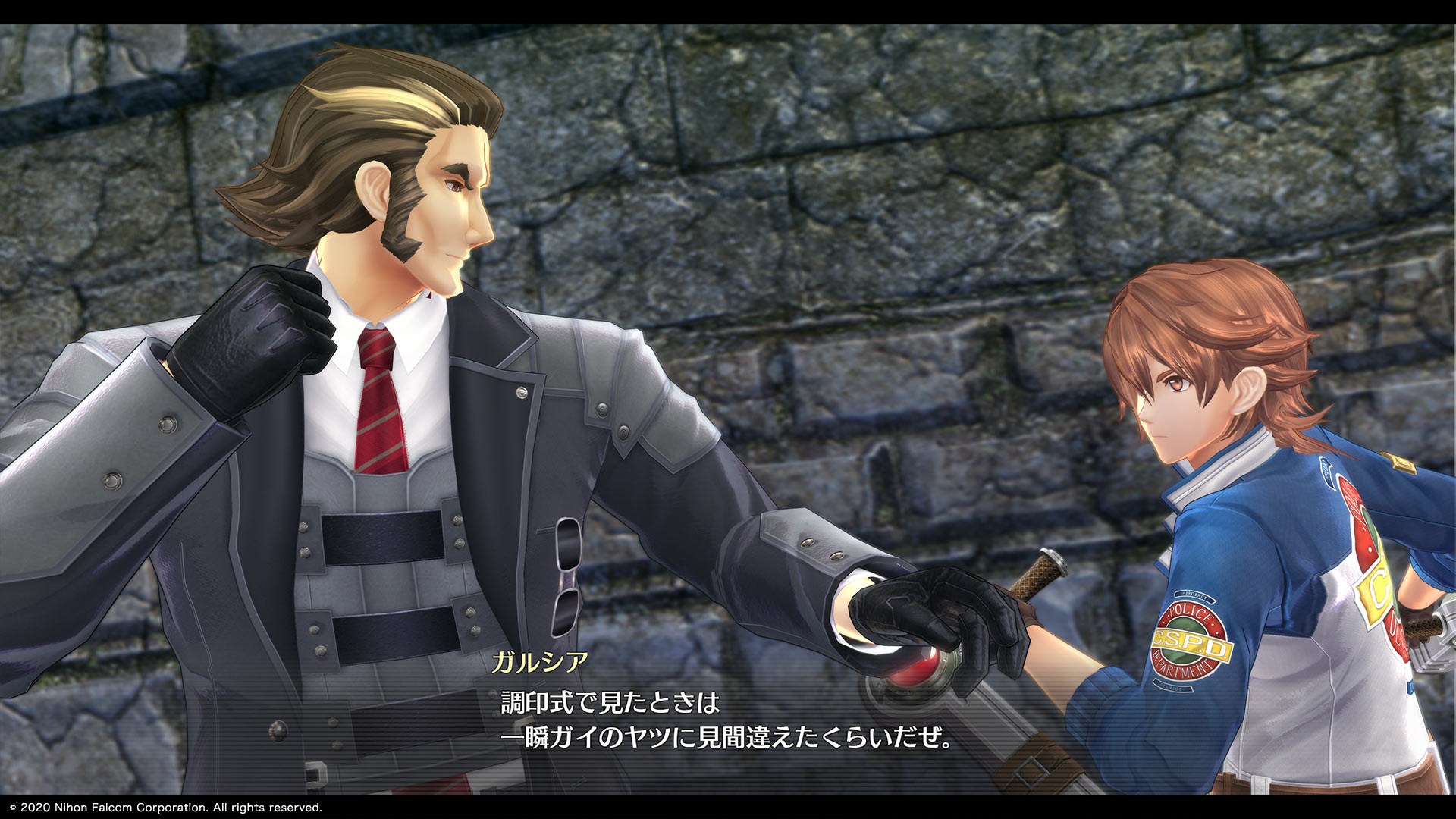 Promotional Screenshot of Garcia with Lloyd Bannings.