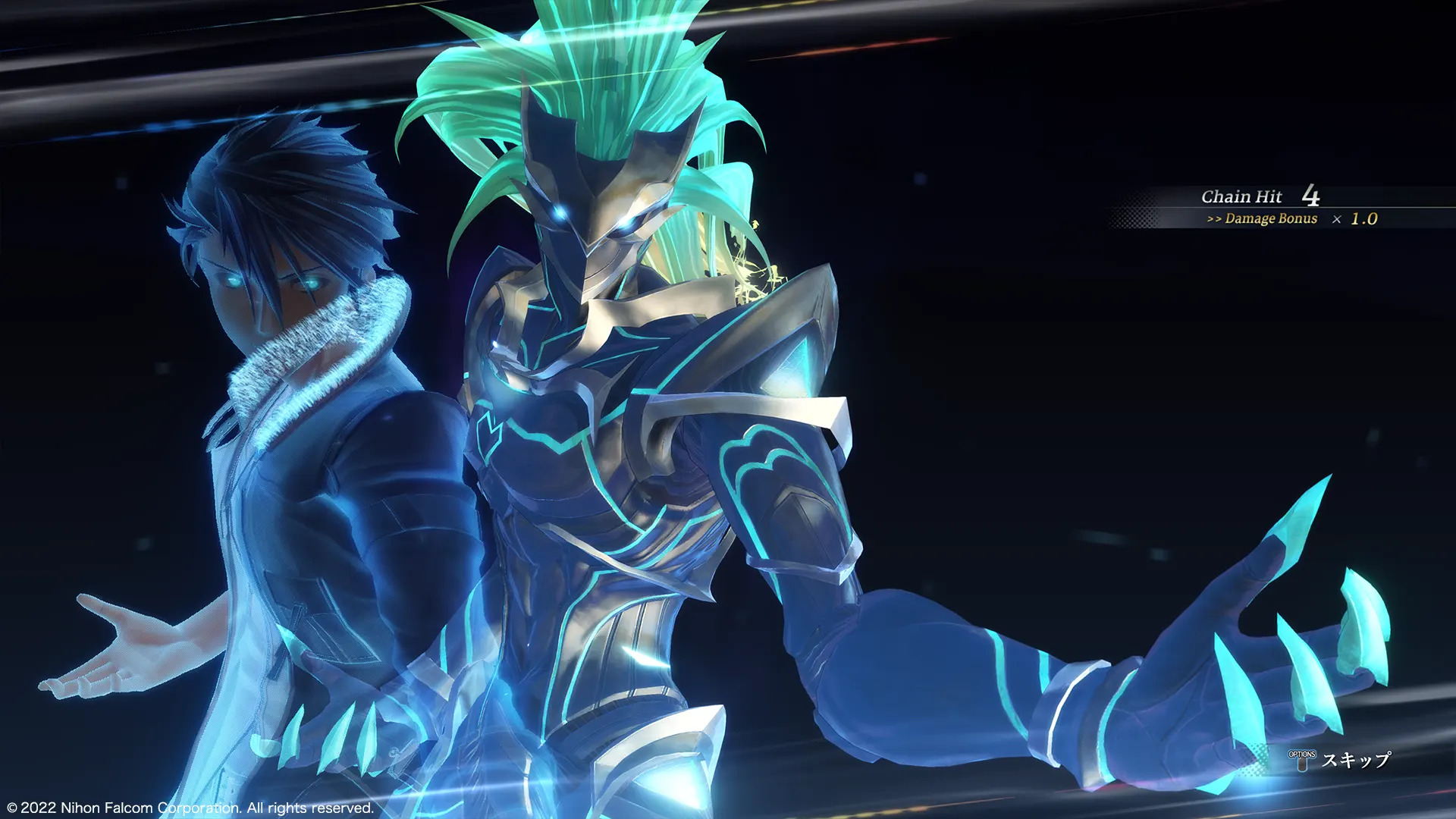 Promotional screenshot