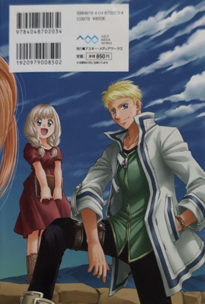 Back cover