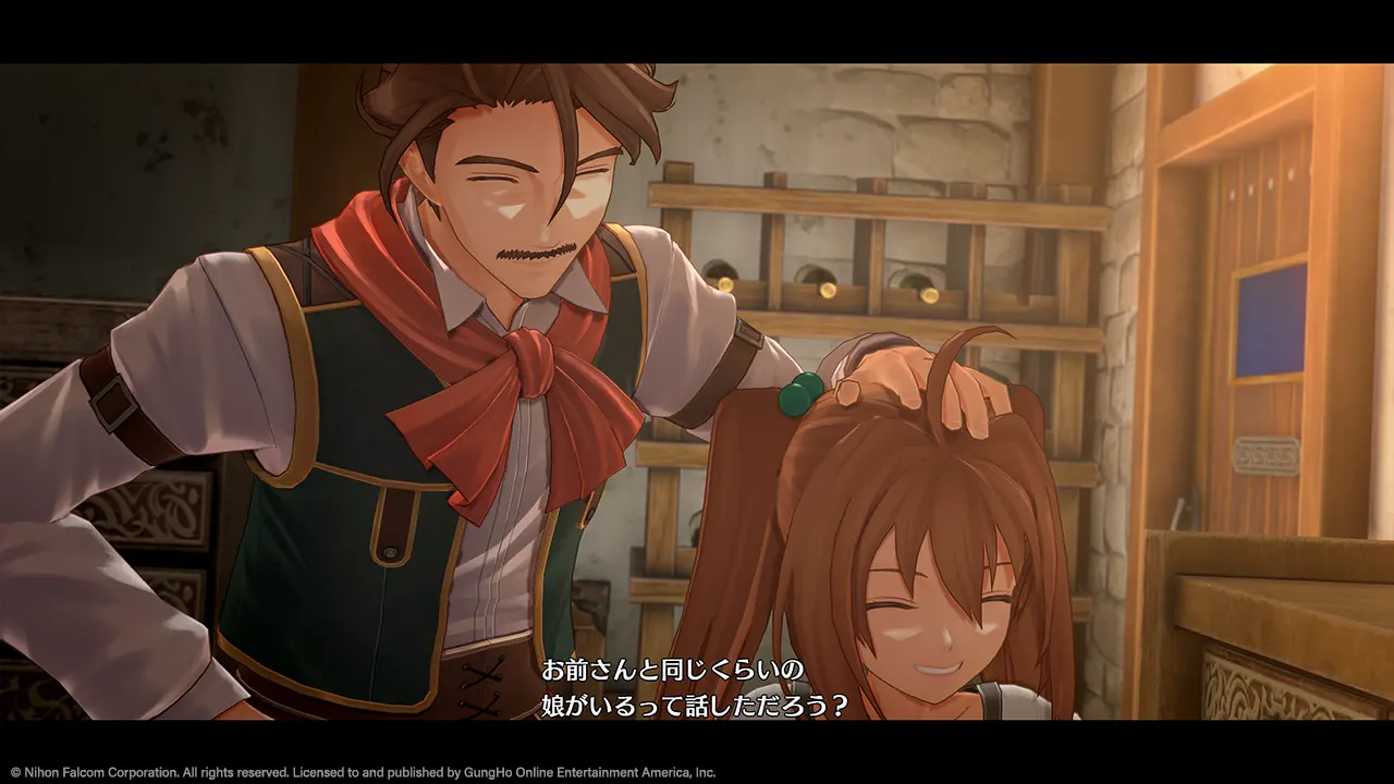 Promotional screenshot of Cassius Bright