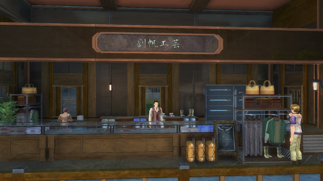 Liu-Ho's Crafts & Souvenirs