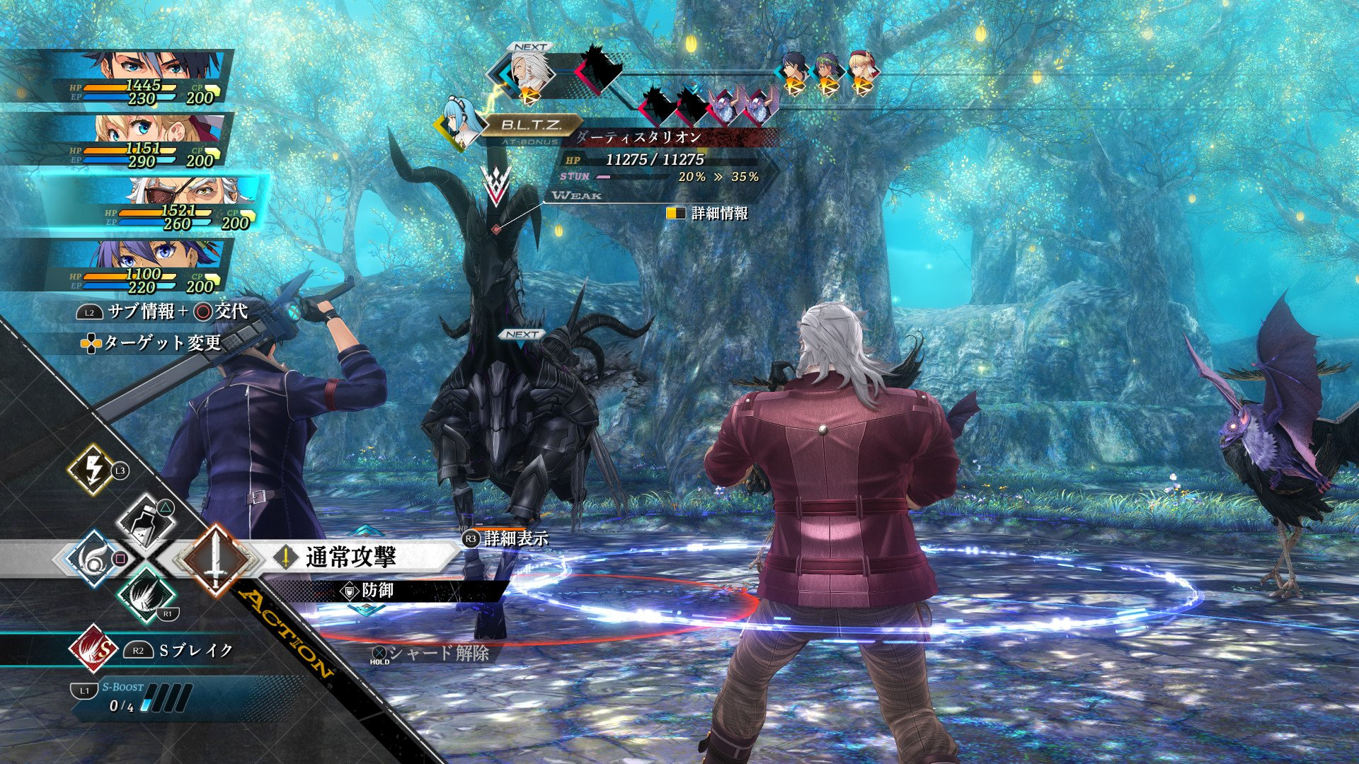 Gameplay screenshot - BLTZ Support
