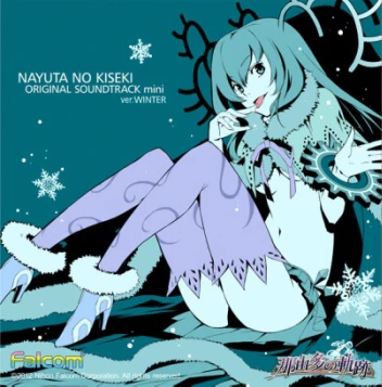 Soundtrack mini cover for Winter with Erislette