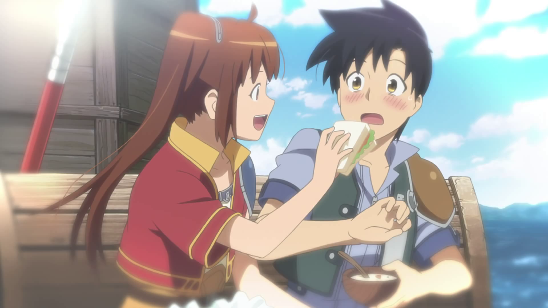 Opening screenshot
