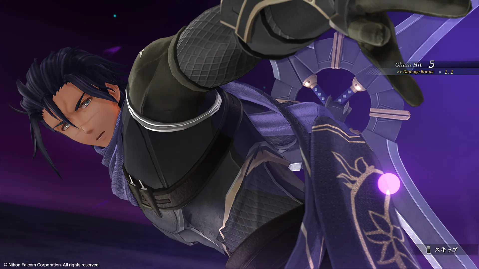 Promotional screenshot of Kurogane
